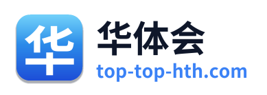 华体会 Logo